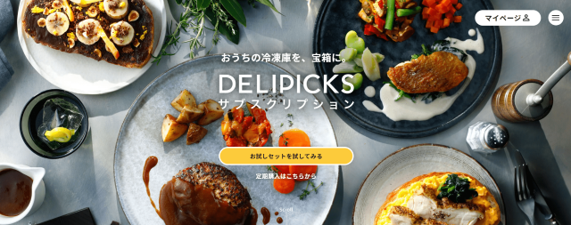 DELIPICKS（デリピックス）