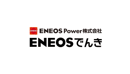 ENEOSでんき PR