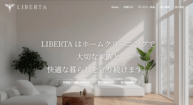 LIBERTA
