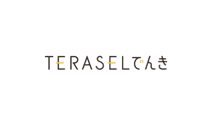 TERASELでんき PR