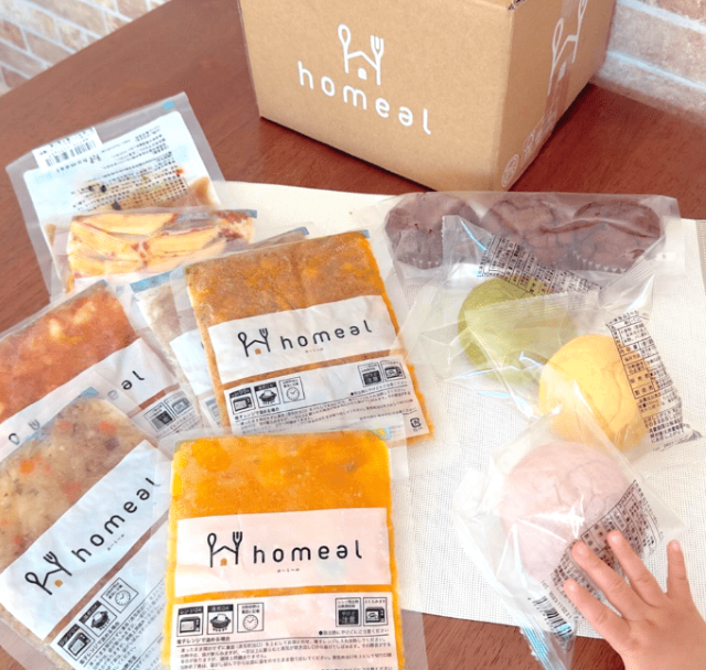 homeal（ホーミール） 写真