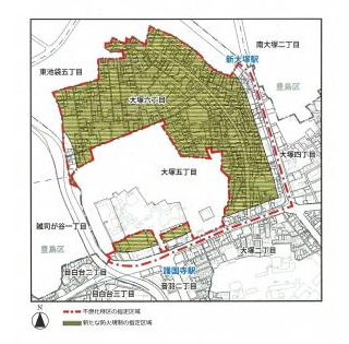 文京区「不燃化特区事業」