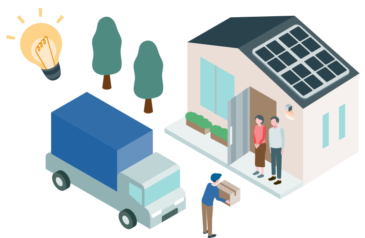 Move House Illustration