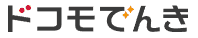 ドコモでんき ロゴ