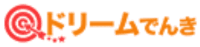 ドリームでんき ロゴ
