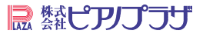 ピアノ買取,愛知,ピアノプラザ ロゴ