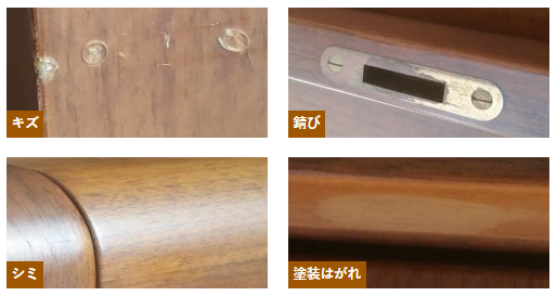 ピアノ買取,栃木,ピアノ買取フォルティッシモ