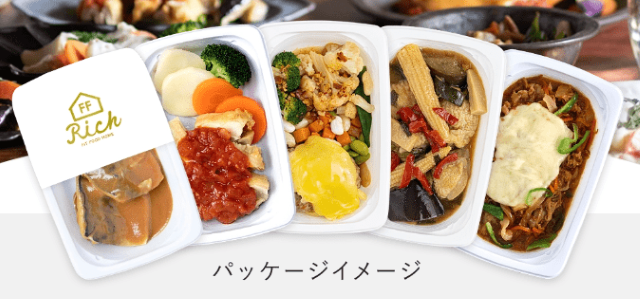 フィットフードホーム 写真