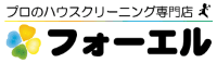 フォーエル ロゴ