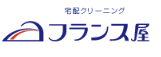 フランス屋