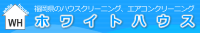 ホワイトハウス ロゴ