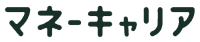 マネーキャリア ロゴ