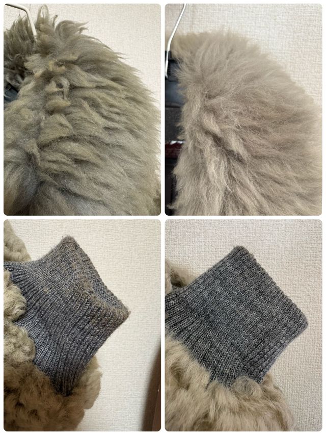 リネット ビフォーアフター ムートンコート