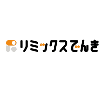 リミックスでんき PR