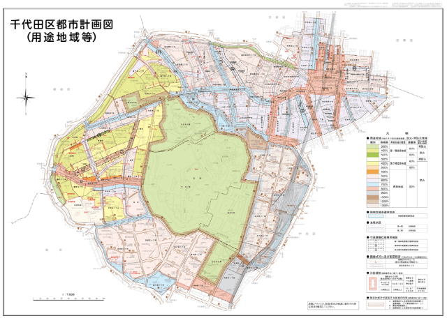 千代田区都市計画図(用途地域等)
