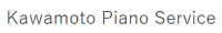 ピアノ買取,兵庫,川本ピアノサービス ロゴ