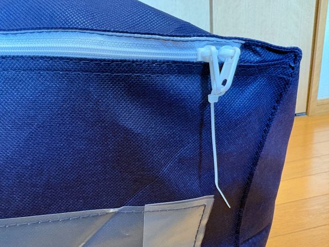 布団リネット 結束バンド